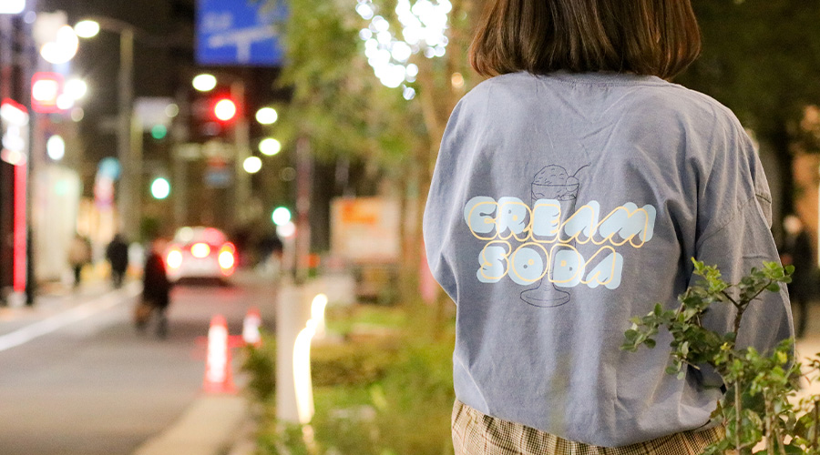 ご要望に合わせたパフォーマンス